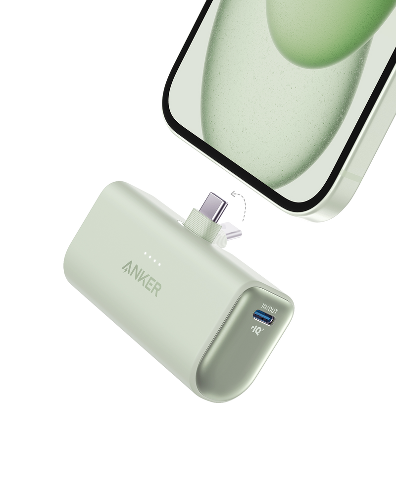 Anker Nano Power Bank (22.5W, Built-In USB-C Connector)
